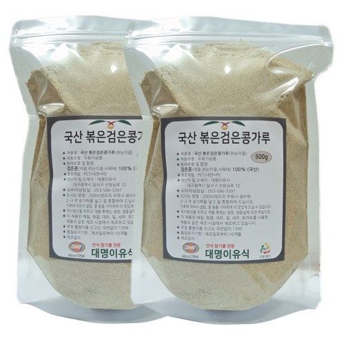 대명이유식 국산 볶은 쥐눈이콩가루  약콩가루 검은 콩가루 국산100% 서목태 볶음 콩가루