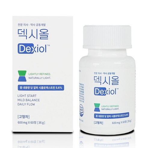 덱시올 하버드 다이어트 알파CD 베르가못 브로멜라 식약청 HACCP 인증