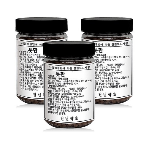 국내산 톳환 완도톳, 3개, 200g
