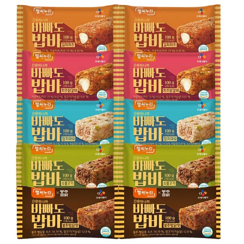 cj프레시웨이 헬씨누리 바빠도밥바 센스있는 주먹밥 한끼 5종, 10개, 100g