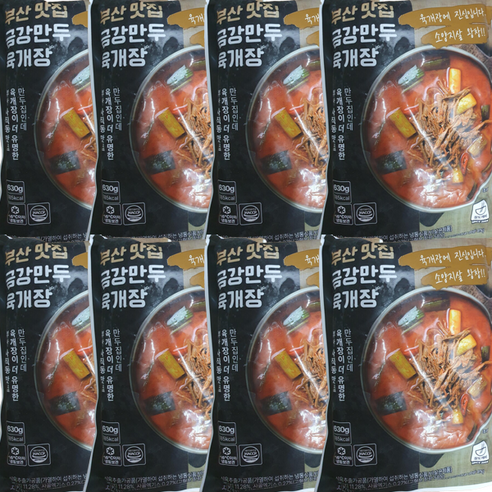 참도깨비 부산 맛집 금강만두 육개장, 630g, 8개