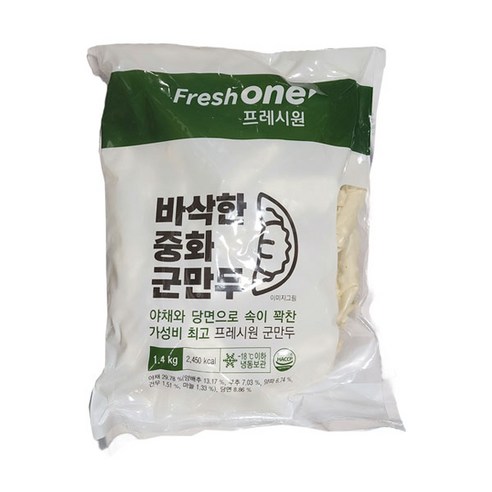 (무)(냉동)프레시원 중화군만두(냉동 1.4kg)X2개