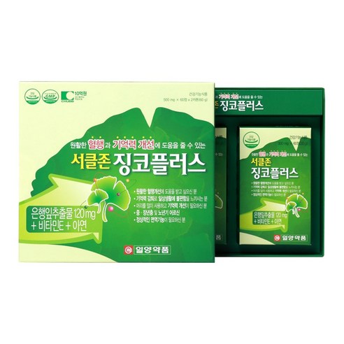 일양약품 서클존 징코플러스 혈액순환 혈행개선