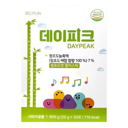 데일리플랜 데이피크 20g X 30포 1박스 키 성장 영양제 성장기 청포도맛 젤리스틱