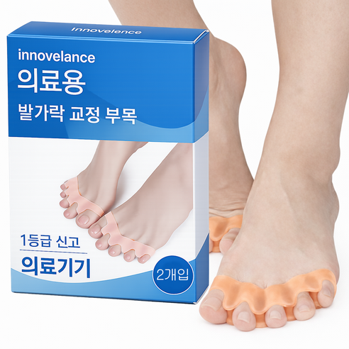 이노밸런스 의료용 무지외반증 실리콘 발가락 교정기 투명 스킨, 1개