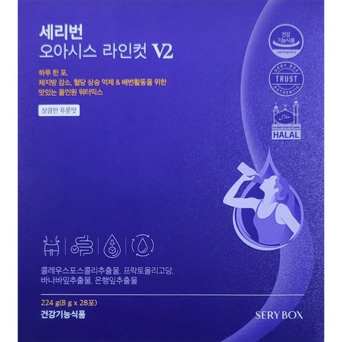 세리박스 세리번 오아시스 라인컷 V2 푸룬맛 28포