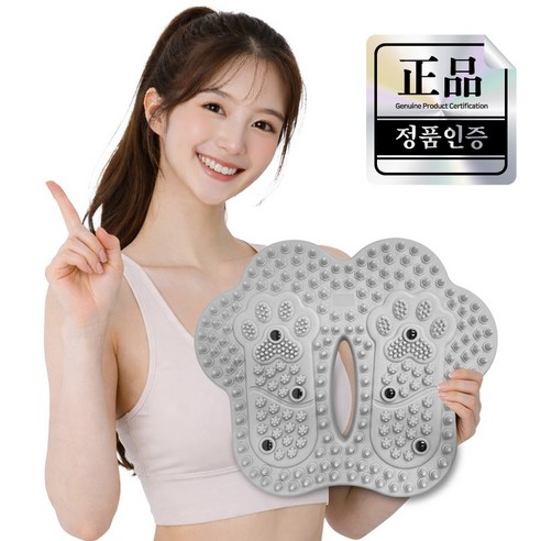 지압 스텝퍼 에어스텝퍼 천국의계단 실내운동기구 하체관리 유산소 홈트 켈리앤스테판 K100, 뉴그레이