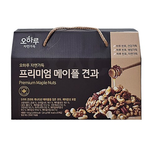 오하루 자연가득 프리미엄 메이플 견과