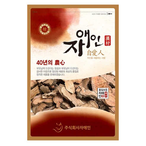국산 자연산 토복령 500g 깨끗하게 세척 후 건조한 망개나무뿌리 토복령차