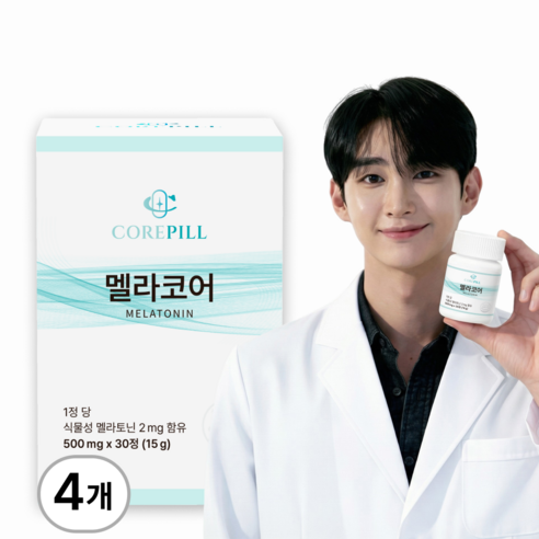 코어필 식물성 멜라토닌 함유 멜라코어
