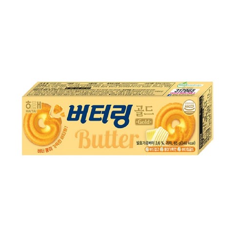 해태제과 버터링 소프트, 65g, 22개