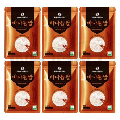 [TV홈쇼핑정품 인포벨]저속노화연구소 프리미엄 건강식단 백미 최만순의 유기농 바나듐쌀 기능성 햅쌀