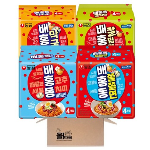 농심 배홍동 4종 멀티 1개씩 (배홍동 막국수+배홍동칼빔면+배홍동비빔면+배홍동쫄쫄면), 1세트