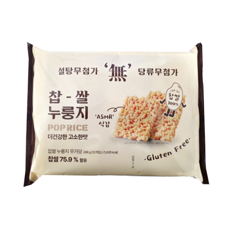 찹쌀 누룽지팝스낵 POP RICE 쌀과자 무가당