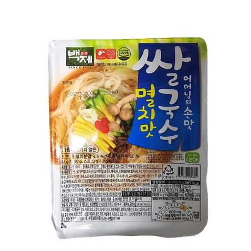 백제 쌀국수 멸치맛, 92g, 7개