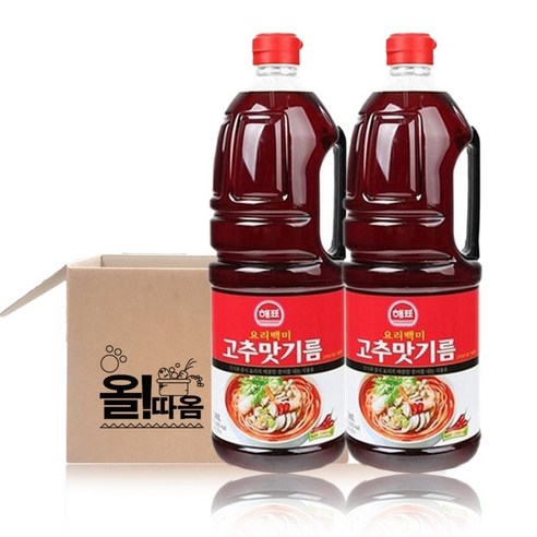 해표 요리백미 고추맛기름
