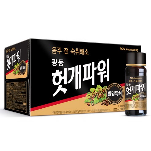 광동 헛개파워 100ml x 40병