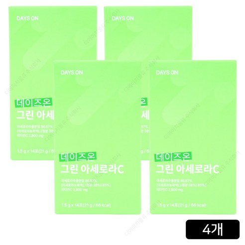 [홈쇼핑] 데이즈온 그린 아세로라C