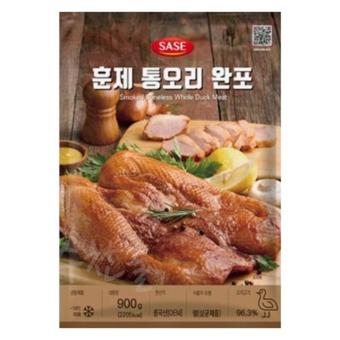 사세 훈제통오리완포 900g/훈제오리 완포