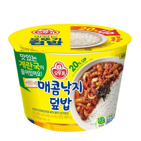 오뚜기 컵밥 매콤낙지덮밥 (+계란국이 추가되었어요!), 10개, 285g
