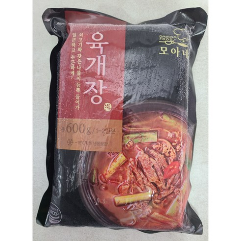 팔도보부상 탕 국 모았습니다