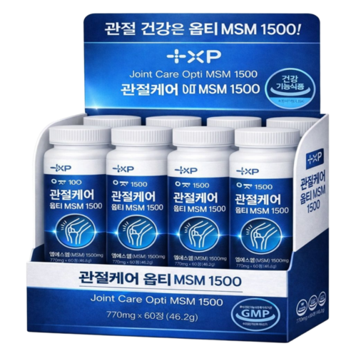 관절케어 옵티MSM1500 알약