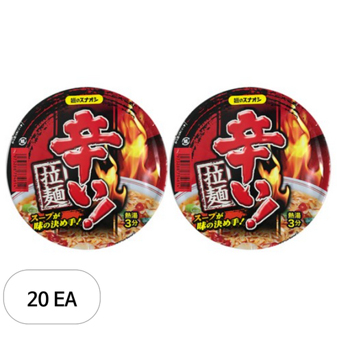 멘노스나오시 카라이 컵라멘 79g