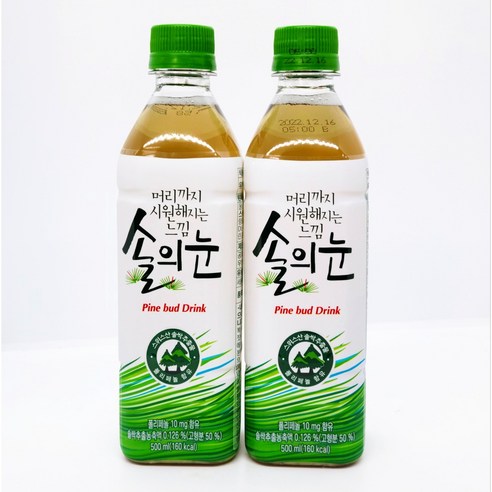 롯데칠성 솔의 눈