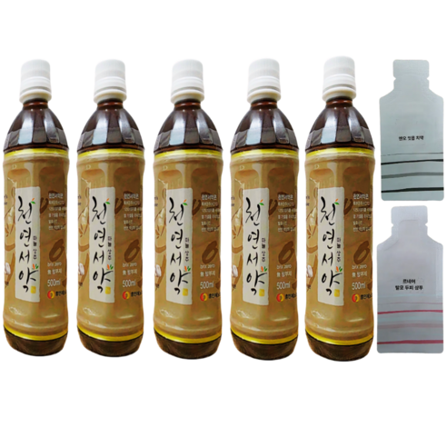 휴먼에노스 천연서약 마늘상추 액상차(500mlx5병)/천연서약(500mlx5병)/천현수박사 산화질소 특허균주 혈관건강 혈액순환 면역증진 피로회복 수면개선 갱년기 특허균주 빠른흡수