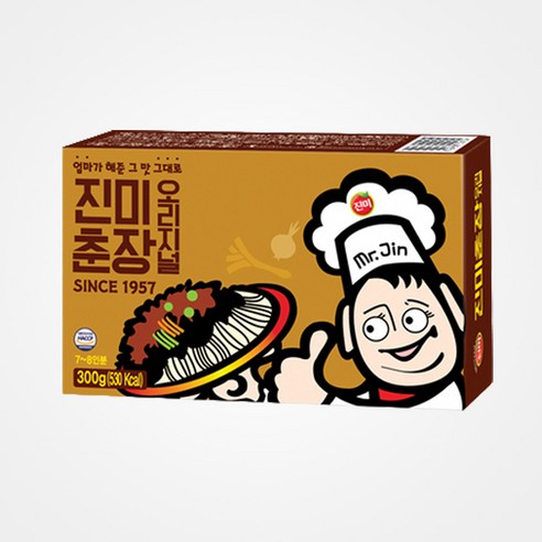 진미 춘장