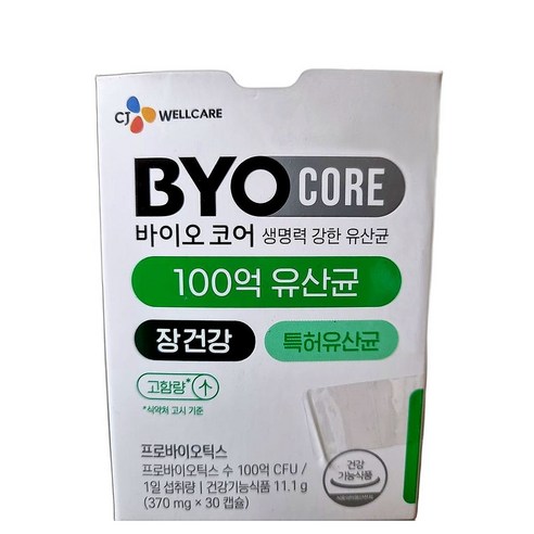 장 건강 유산균 캡슐형 100억 고함량 면역력 증진 소화력 향상 성인 유산균, 30정, 4개, 4개
