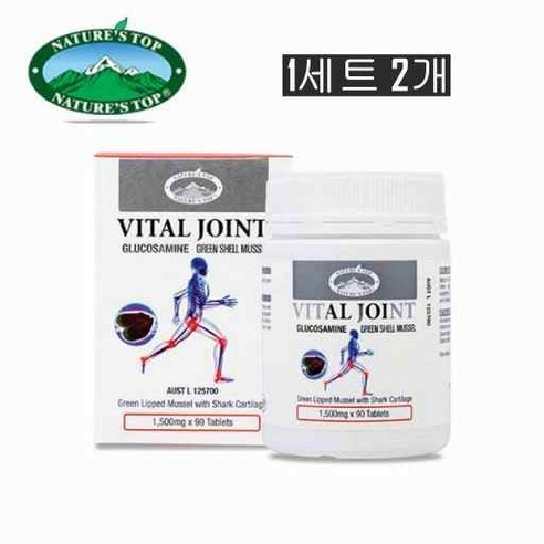 Nature's Top 네이처스탑 바이탈 조인트 글루코사민 1500mg 90타블렛 2팩
