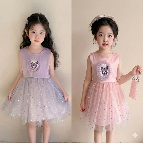 공주 민소매 원피스 (국내당일발송)