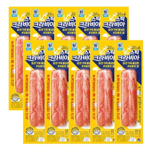 5분마켓 대림 크라비아 스틱 60g 10개 게맛살 크래미김밥