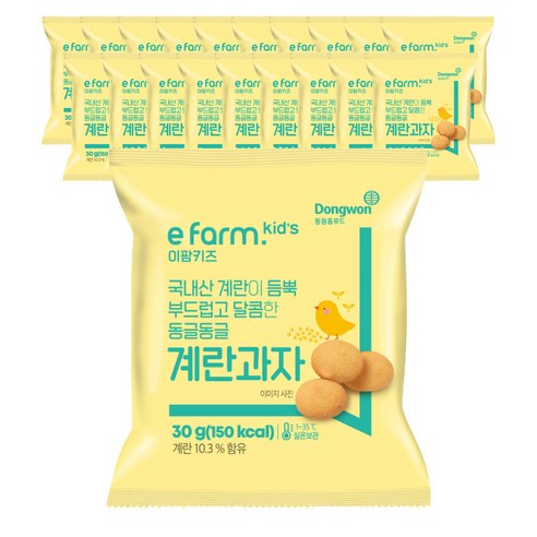 이팜키즈 계란과자, 30g, 20개