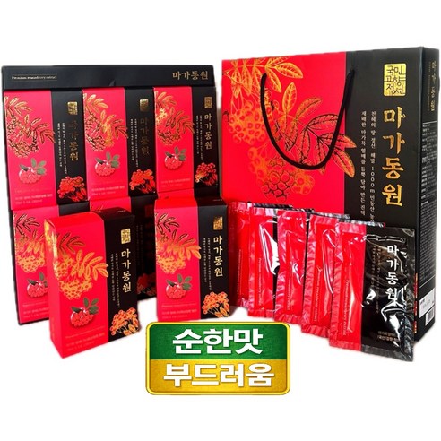 마가동원 순한맛 (맛과향이 부드러움) 프리미엄 부드러운 건강즙 순한맛 (30포) / 건강즙 / 마가목즙 / 목넘김좋은 / 건강음료 / 부모님선물/ 마가목 열매 추출물/ 마가목 진액, 1개, 2.1L