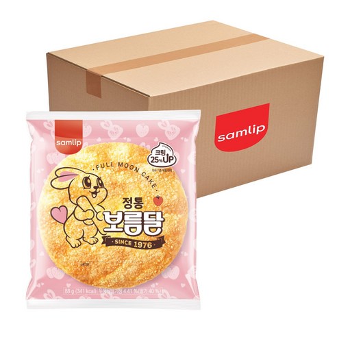 [코스트코]   삼립 정통 보름달 88g x 20 646222