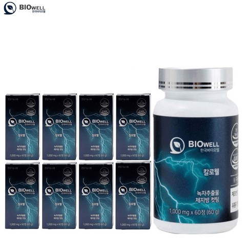 칼로웰 탄수화물 체지방 컷팅제 고함량 2,000mg 카테킨 다이어트 보조제 한국바이오웰, 60정, 8개