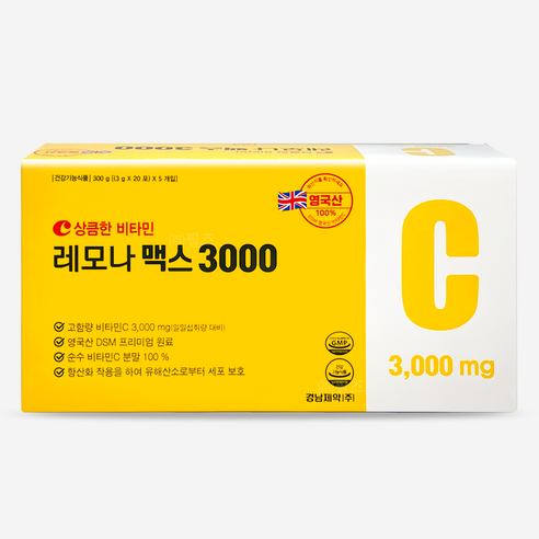 경남제약 레모나 맥스 3000 고함량 비타민C 3000mg 상큼한 비타민