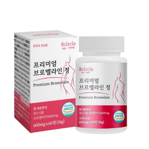 써클 브로멜라인 고함량 파인애플 효소 파파인 퀘르세틴, 60정, 1박스