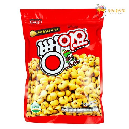 [대용량과자]서울식품 뻥이요, 270g, 5개