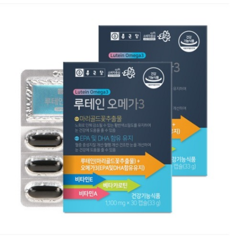 종근당 루테인 오메가 30캡슐 2통(60캡슐) 마리골드꽃추출물 베타카로틴, 1개, 60정
