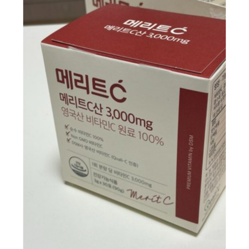 휴온스 메리트C산 3000mg 90포