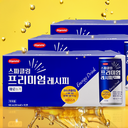 한미헬스 사이언스 스파클링 프리미엄 레시피 제로슈가 음료