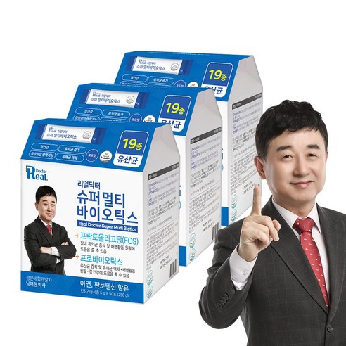 리얼닥터 슈퍼 멀티 바이오틱스 50p