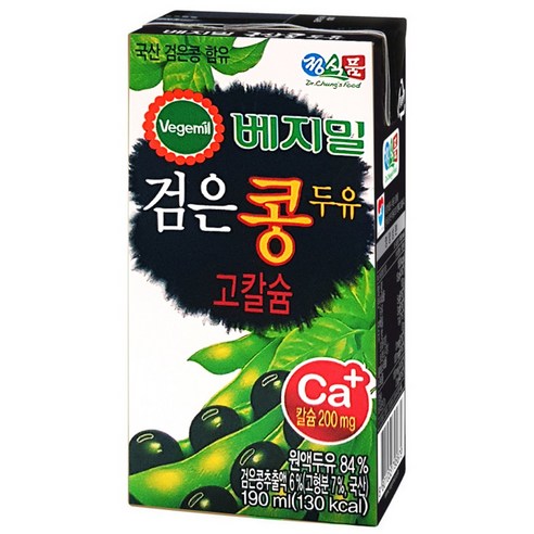 베지밀 검은콩 고칼슘 두유
