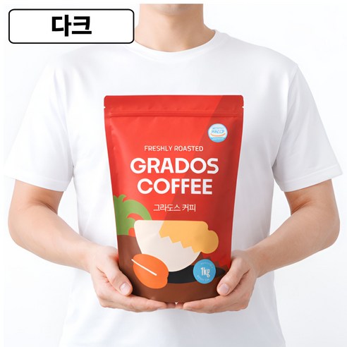 래빗커피 다크 블렌드 브라질, 콜롬비아, 에티오피아 원두커피 원두콩, 가성비, 갓볶은 원두