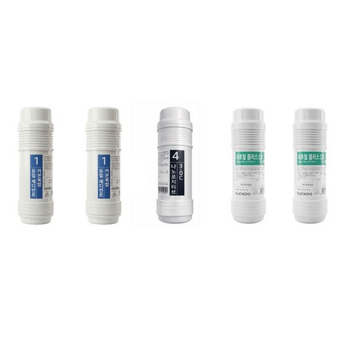 쿠쿠 정품 CP-SS100HWS 전용 정수기 듀얼 세디먼트 카본복합/내추럴플러스/ 나노포지티브플러스 필터세트 (HJ솔B 증정/리샐)