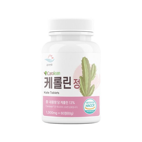 순수한줌 케롤린 정 1000mg