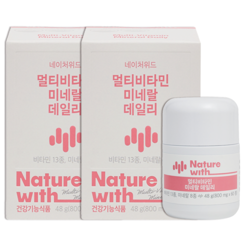 네이처위드 고함량 멀티비타민 미네랄 데일리 식약청인증 종합 비타민 영양제